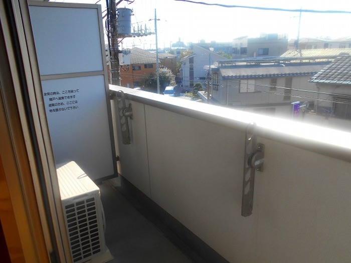 11/21 バルコニー