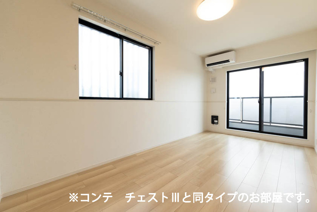 3/20 リビング/ダイニング