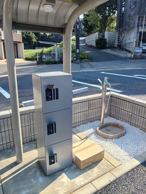 13/20 その他画像