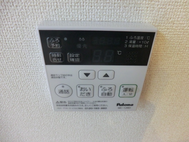 その他画像