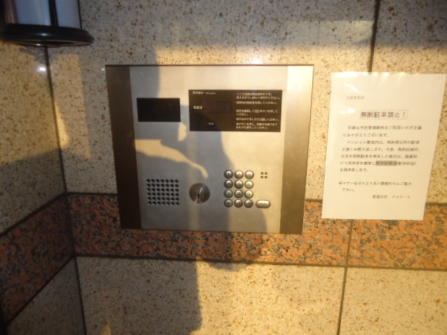 22/28 その他画像