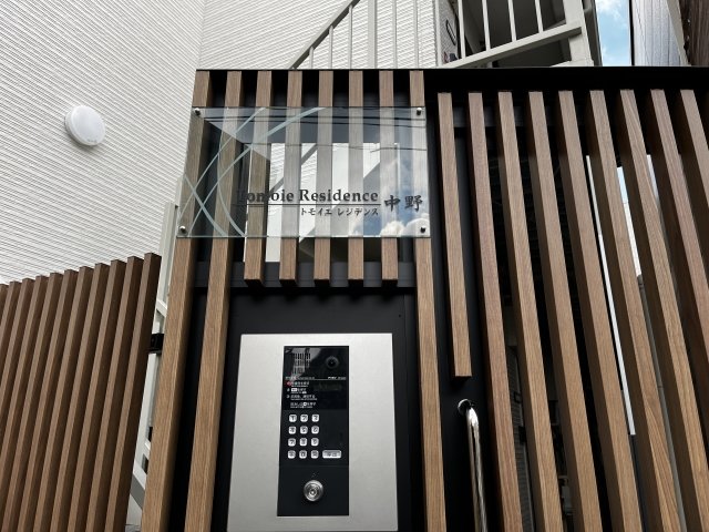 9/12 その他画像