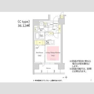 2/9 間取
