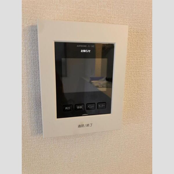 12/12 その他画像