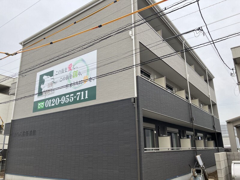 1/15 外観