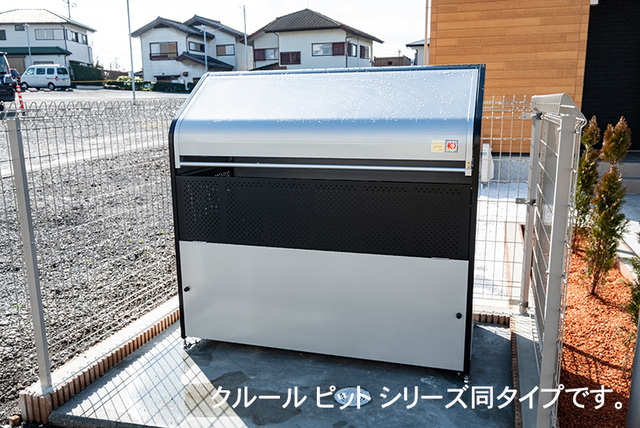 14/22 その他画像