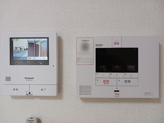 12/20 その他画像