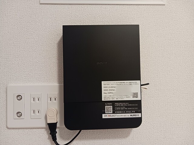 12/20 その他画像