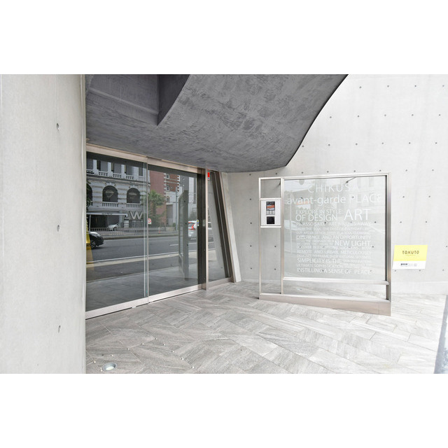 2/3 エントランス