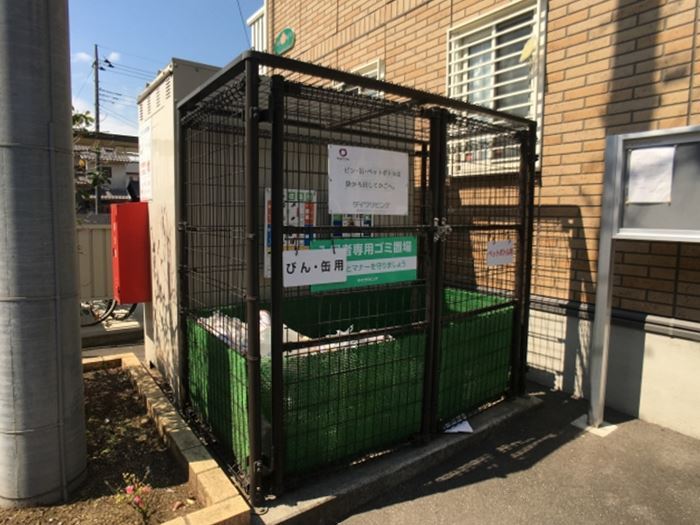 14/27 その他画像