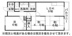 中谷MX-2の間取り