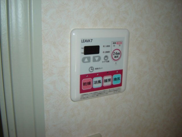 21/24 その他画像