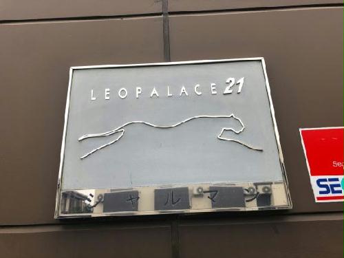 12/14 その他画像