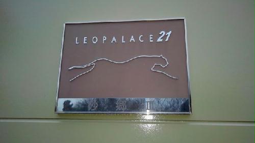 12/14 その他画像