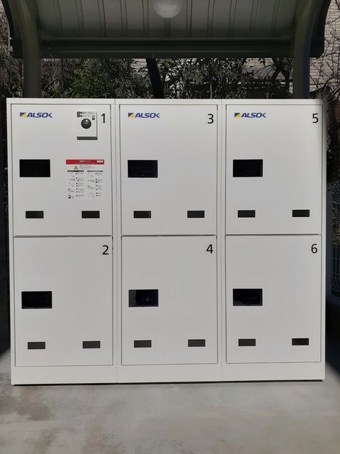 13/23 その他画像