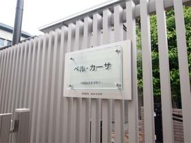 14/19 その他画像