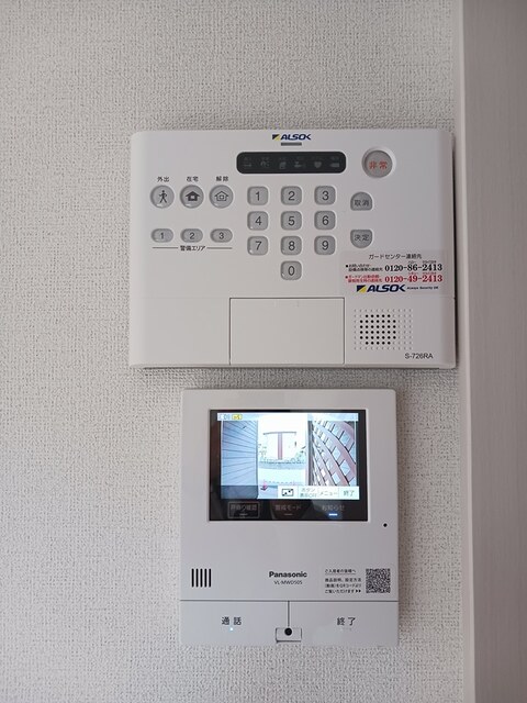 12/20 その他画像