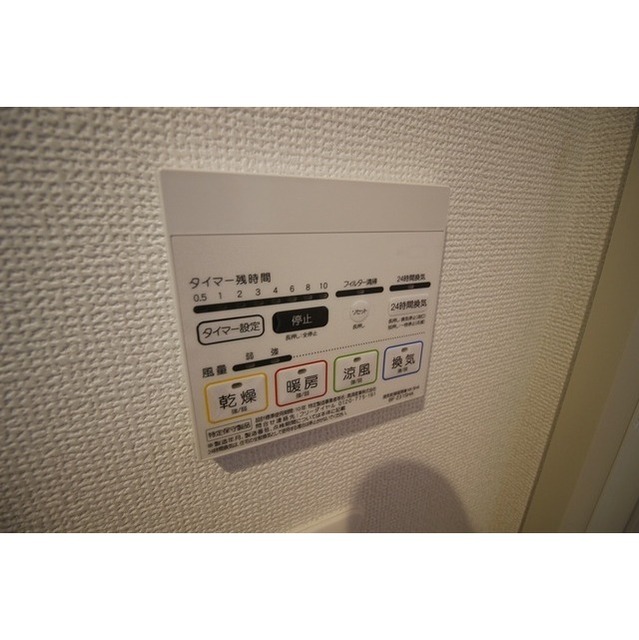 11/18 その他画像