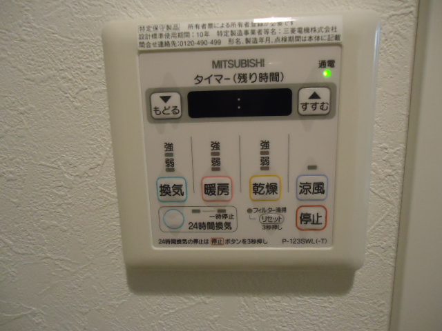 18/30 その他画像