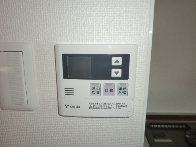 15/28 設備