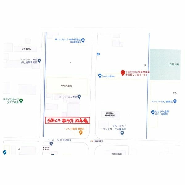 11/13 地図