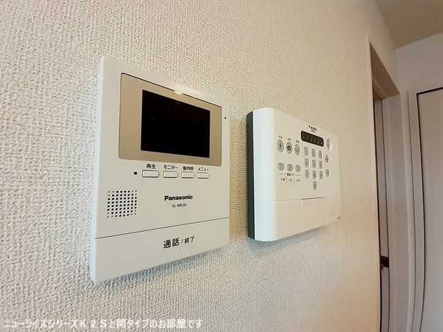 ユニゾン　スクエアのセキュリティ