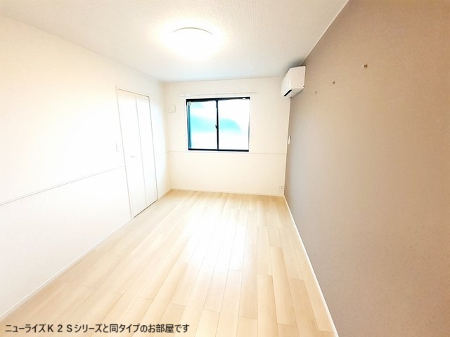 ユニゾン　スクエアのその他