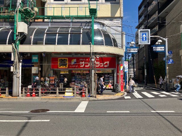 9/15 周辺