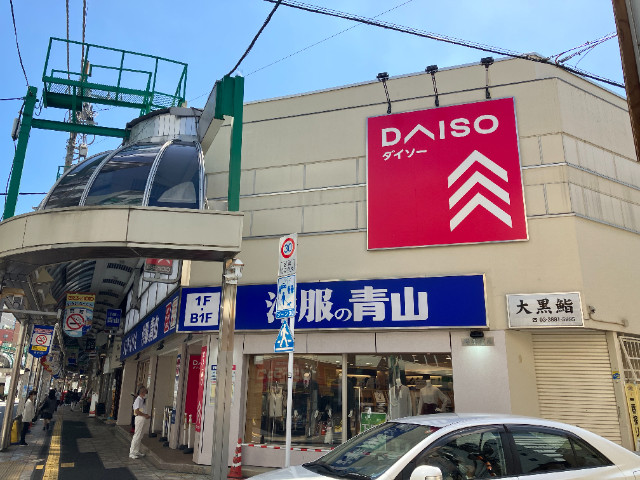 10/15 周辺