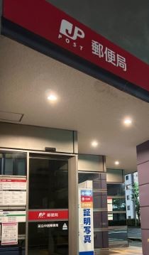 27/30 周辺