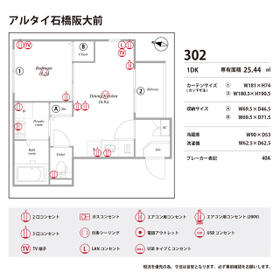 14/16 その他画像