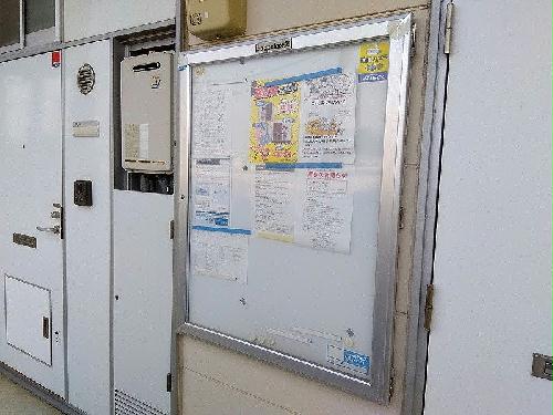 13/14 その他画像