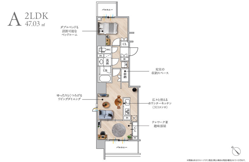 S-RESIDENCE浅草diverse・601号室の間取り