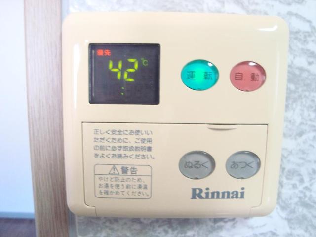 16/22 その他画像