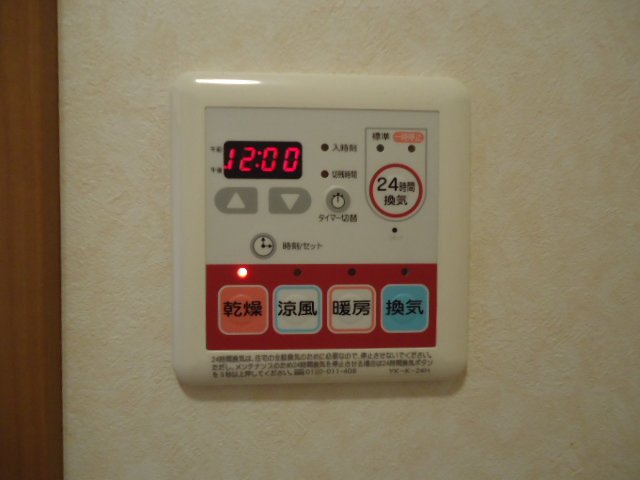 21/23 その他画像