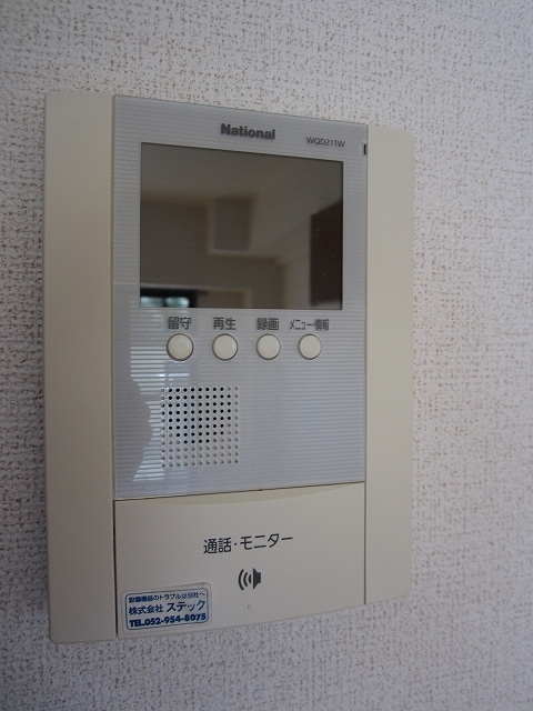 12/22 その他画像