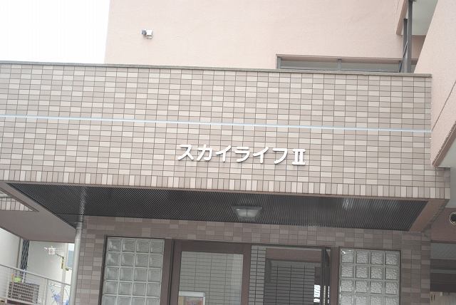 14/22 その他画像