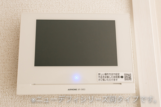 カメリアフォレストのセキュリティ