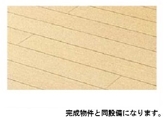 カメリアフォレストのその他