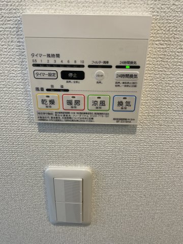 13/15 その他画像