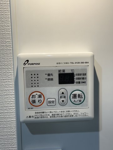 14/16 その他画像