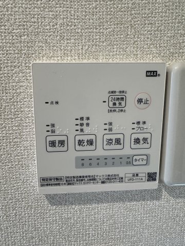 13/23 その他画像