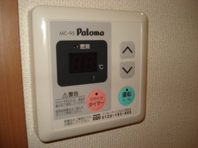 22/26 その他画像