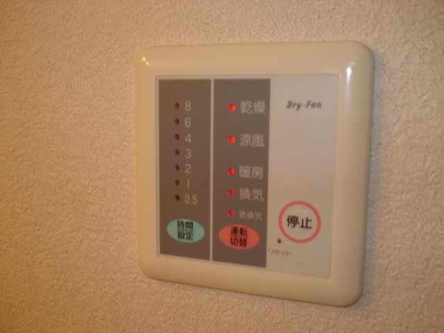 23/26 その他画像