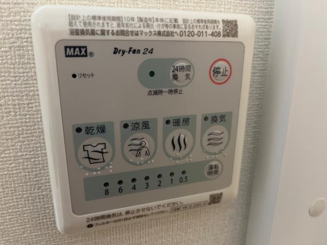22/28 その他画像