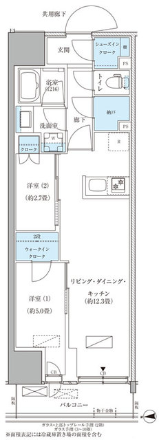 パークアクシス品川天王洲アイルの間取り