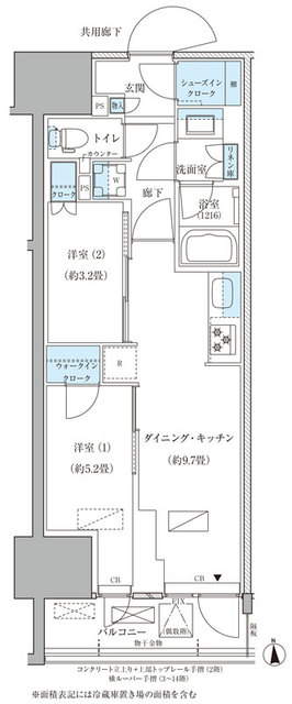パークアクシス品川天王洲アイルの間取り