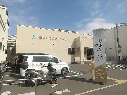 11/14 その他画像