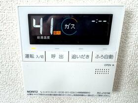 13/16 その他画像