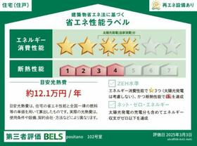10/16 その他画像